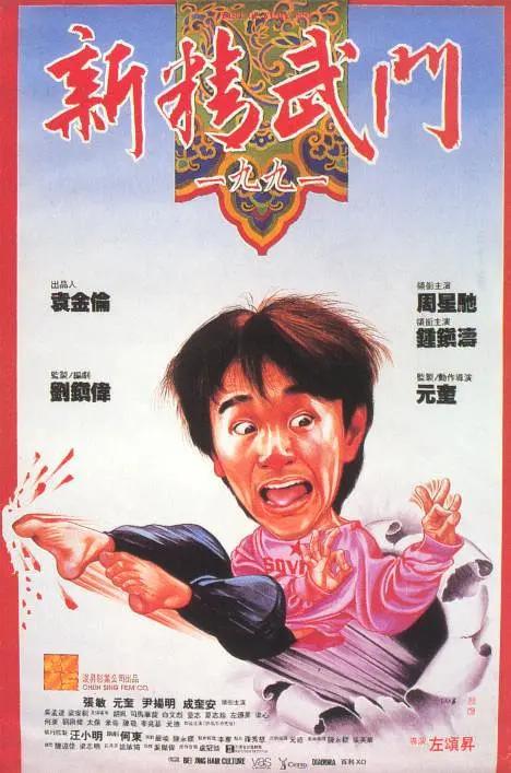 上原亚衣在线