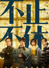 上原亚衣在线